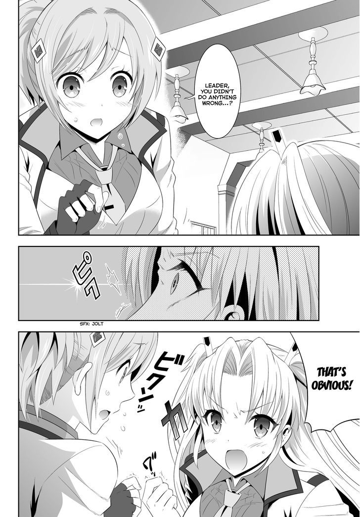 Ultimate Antihero Chapter 1 page 20 - Chapter 1 : New Tokyo Magic Academy 101st Training Platoon