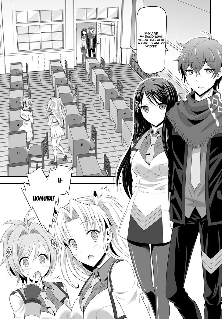 Ultimate Antihero Chapter 1 page 23 - Chapter 1 : New Tokyo Magic Academy 101st Training Platoon