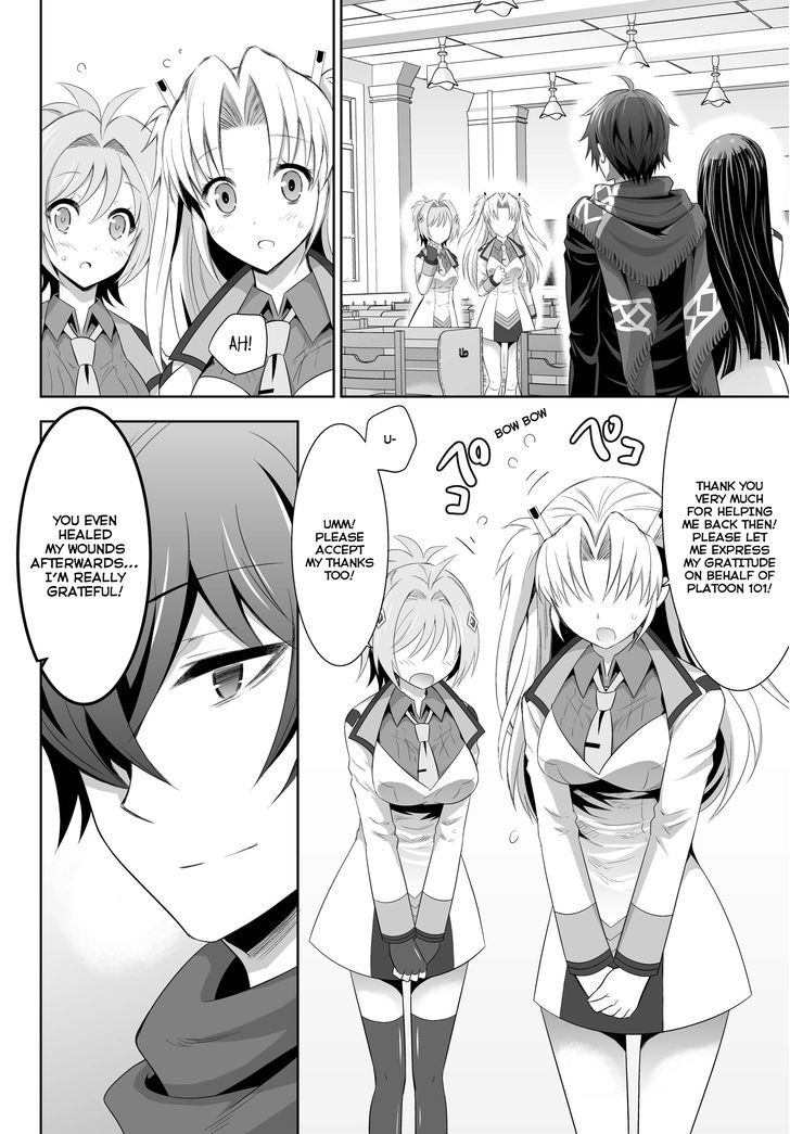 Ultimate Antihero Chapter 1 page 24 - Chapter 1 : New Tokyo Magic Academy 101st Training Platoon
