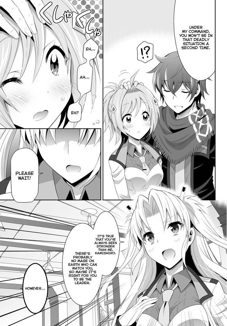 Ultimate Antihero Chapter 1 page 27 - Chapter 1 : New Tokyo Magic Academy 101st Training Platoon