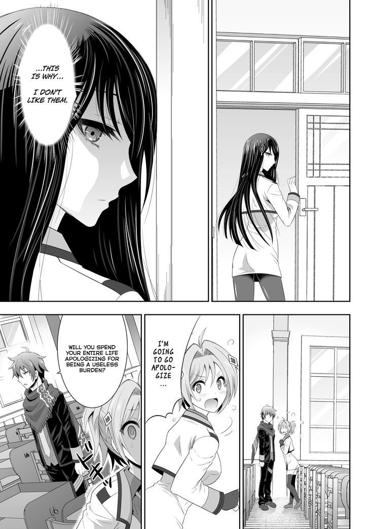 Ultimate Antihero Chapter 1 page 33 - Chapter 1 : New Tokyo Magic Academy 101st Training Platoon