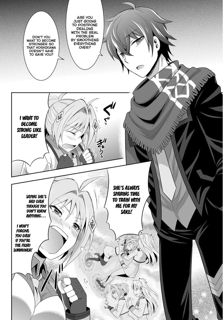 Ultimate Antihero Chapter 1 page 34 - Chapter 1 : New Tokyo Magic Academy 101st Training Platoon