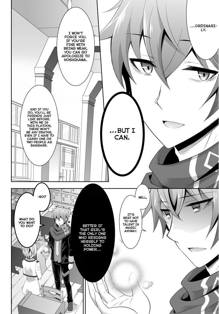Ultimate Antihero Chapter 1 page 38 - Chapter 1 : New Tokyo Magic Academy 101st Training Platoon