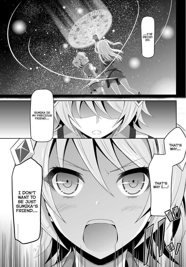 Ultimate Antihero Chapter 1 page 39 - Chapter 1 : New Tokyo Magic Academy 101st Training Platoon