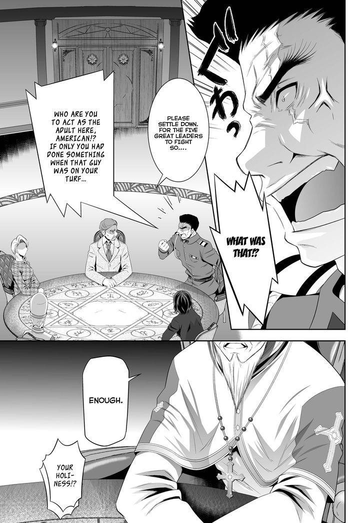 Ultimate Antihero Chapter 1 page 5 - Chapter 1 : New Tokyo Magic Academy 101st Training Platoon