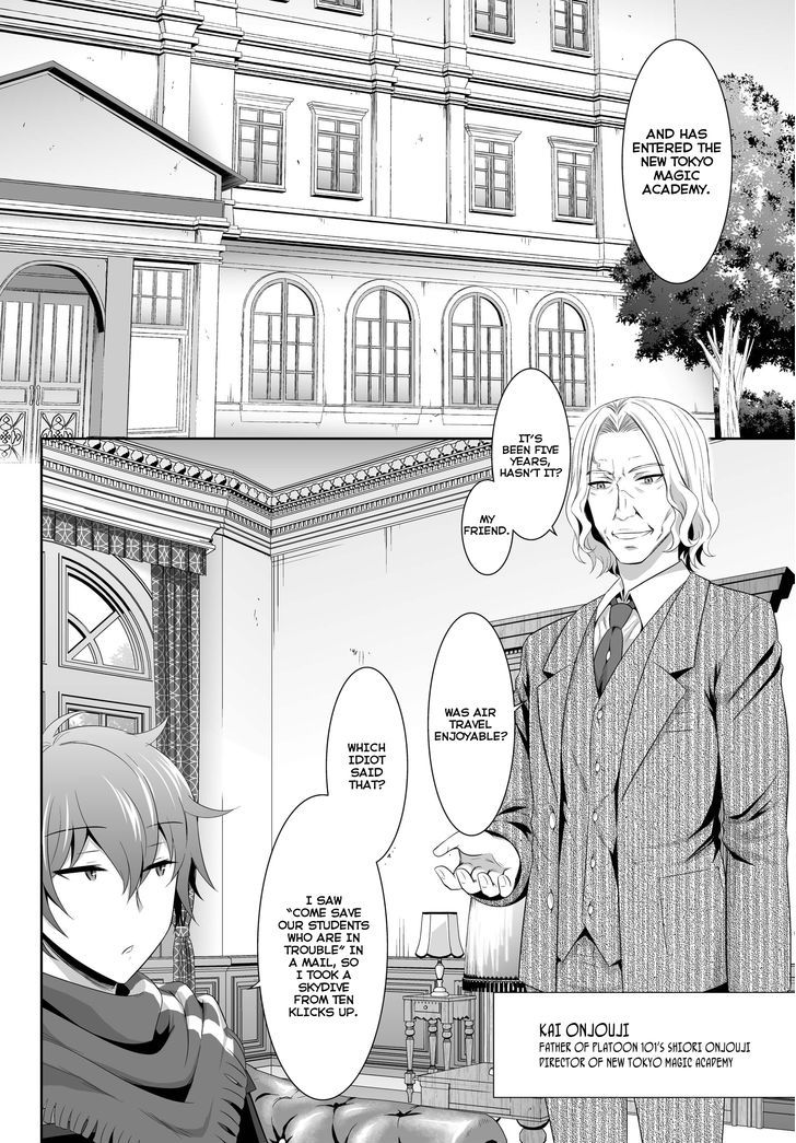Ultimate Antihero Chapter 1 page 8 - Chapter 1 : New Tokyo Magic Academy 101st Training Platoon