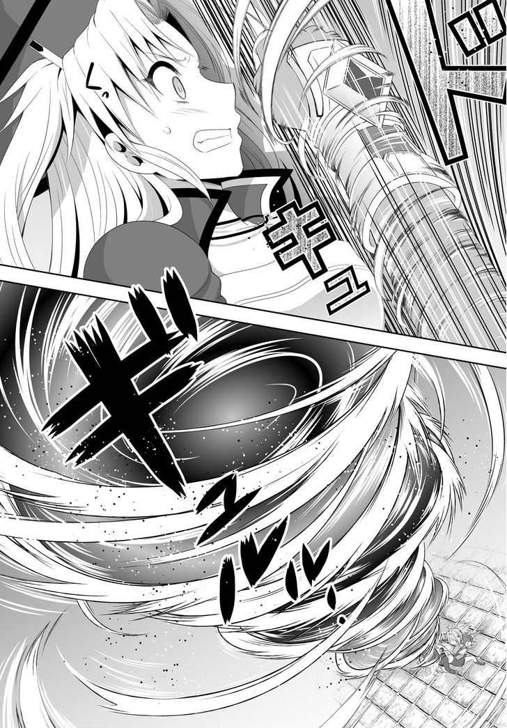 Ultimate Antihero Chapter 2 page 12 - Chapter 2 : Sumika and Chikori