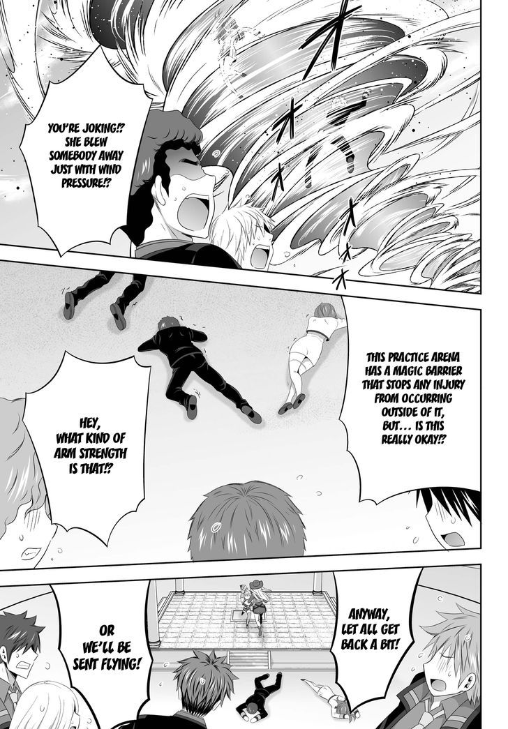 Ultimate Antihero Chapter 2 page 14 - Chapter 2 : Sumika and Chikori