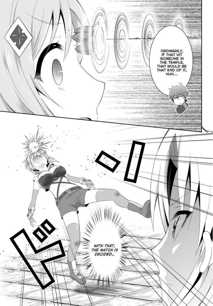 Ultimate Antihero Chapter 2 page 18 - Chapter 2 : Sumika and Chikori