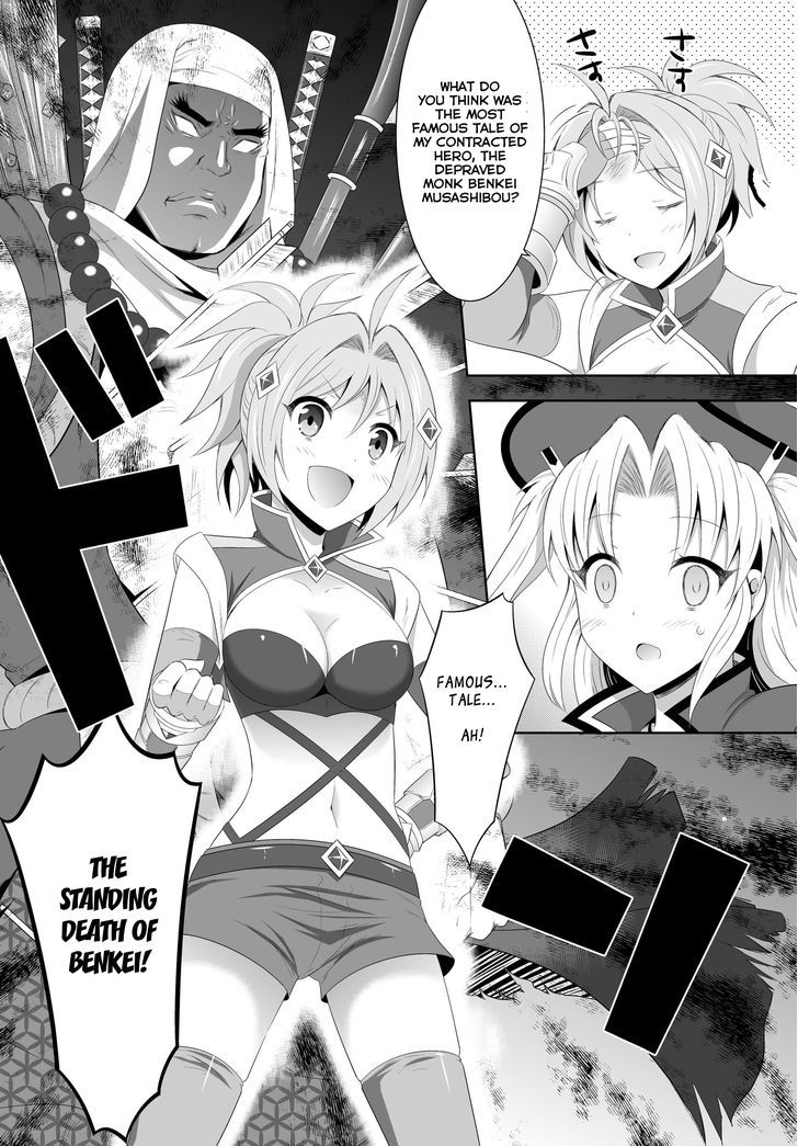 Ultimate Antihero Chapter 2 page 20 - Chapter 2 : Sumika and Chikori