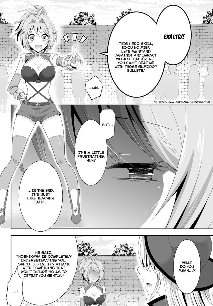 Ultimate Antihero Chapter 2 page 21 - Chapter 2 : Sumika and Chikori