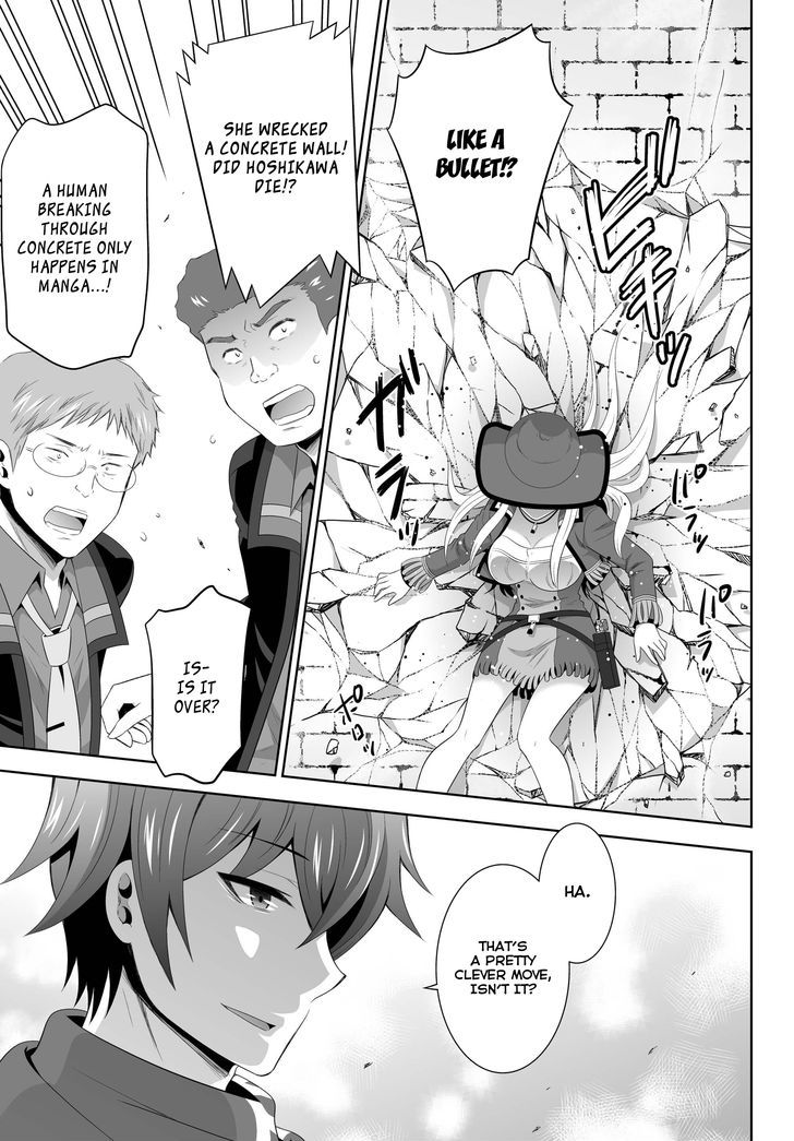 Ultimate Antihero Chapter 2 page 26 - Chapter 2 : Sumika and Chikori