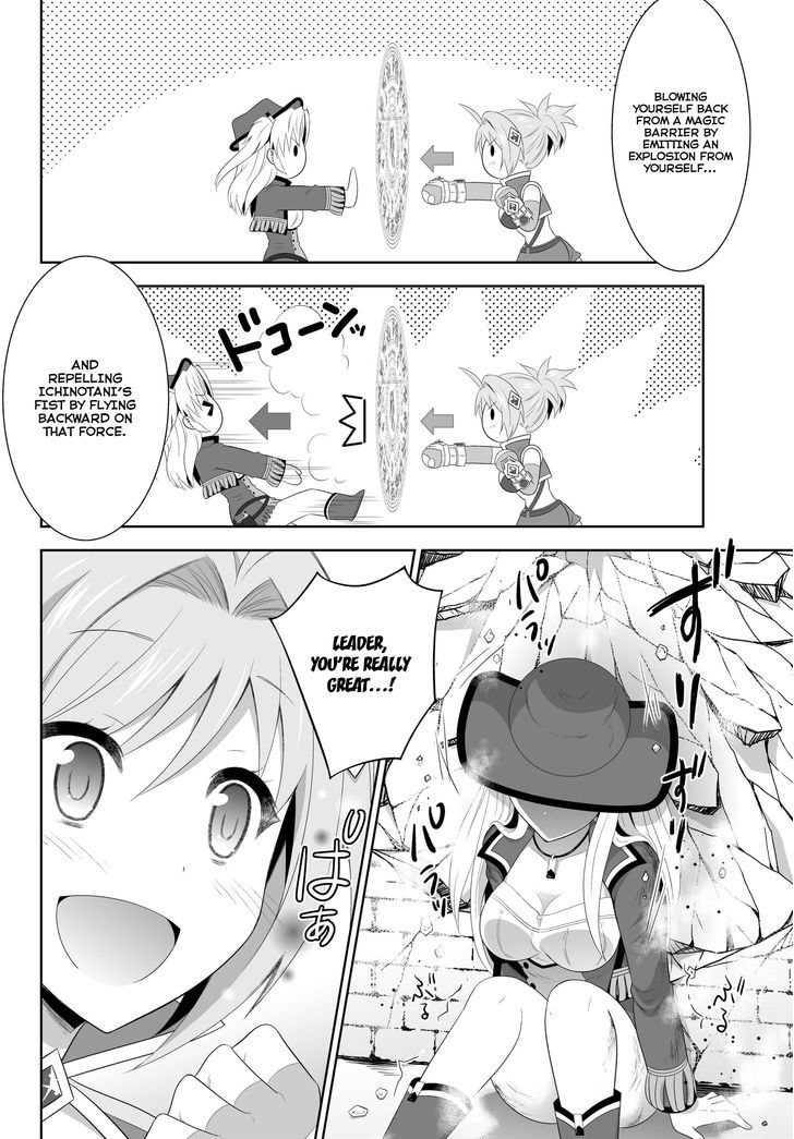 Ultimate Antihero Chapter 2 page 27 - Chapter 2 : Sumika and Chikori