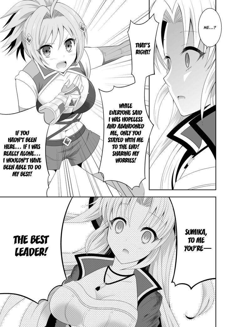 Ultimate Antihero Chapter 2 page 30 - Chapter 2 : Sumika and Chikori