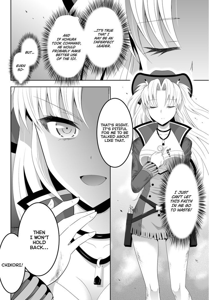 Ultimate Antihero Chapter 2 page 33 - Chapter 2 : Sumika and Chikori