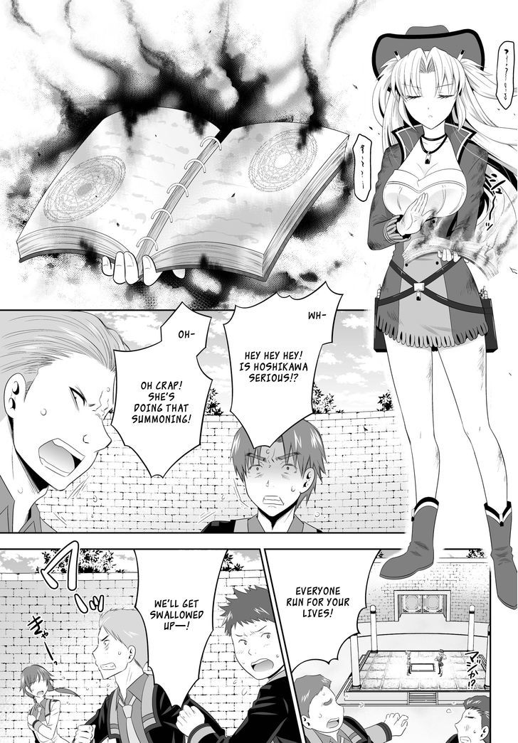 Ultimate Antihero Chapter 2 page 34 - Chapter 2 : Sumika and Chikori