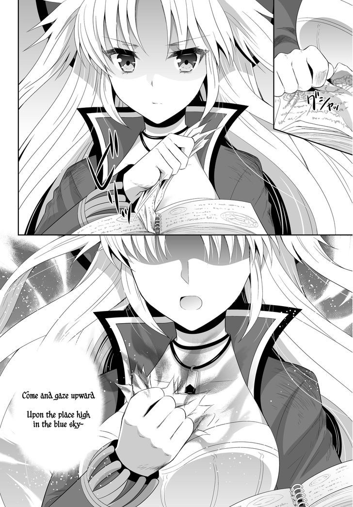 Ultimate Antihero Chapter 2 page 37 - Chapter 2 : Sumika and Chikori