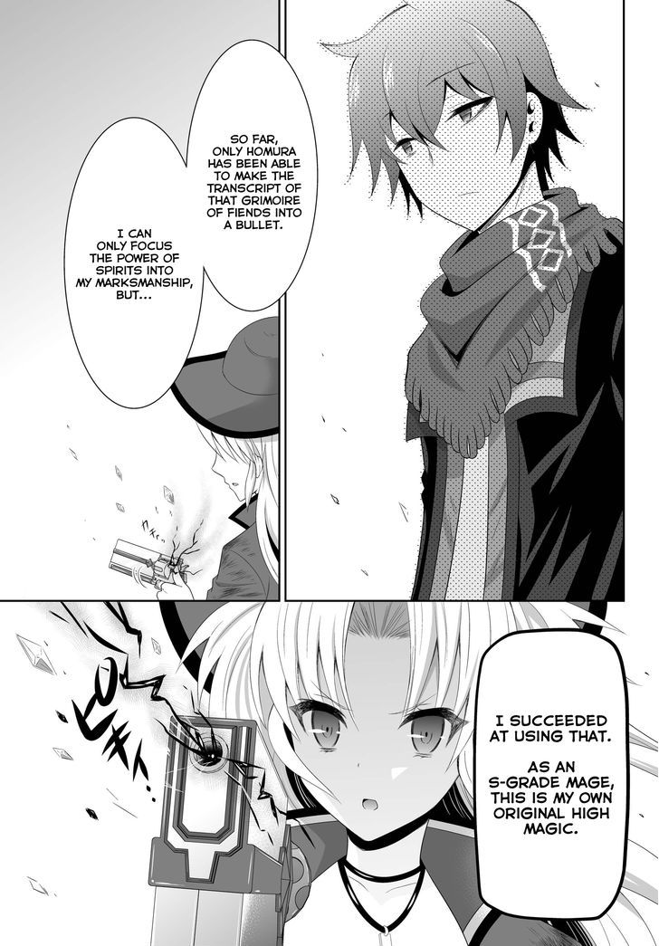 Ultimate Antihero Chapter 2 page 40 - Chapter 2 : Sumika and Chikori