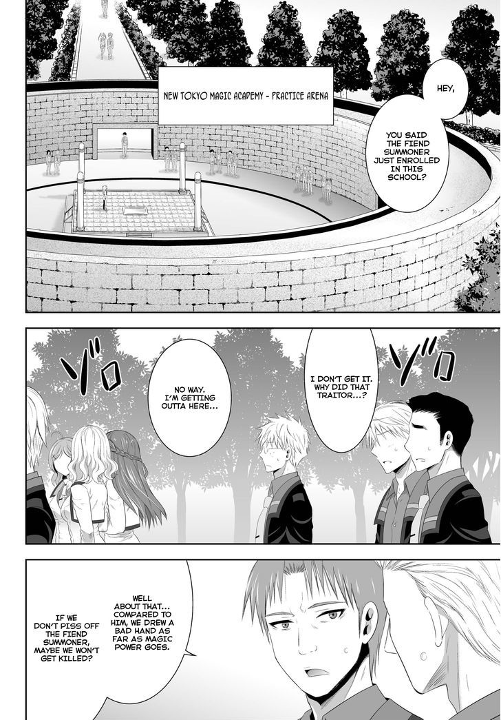 Ultimate Antihero Chapter 2 page 5 - Chapter 2 : Sumika and Chikori