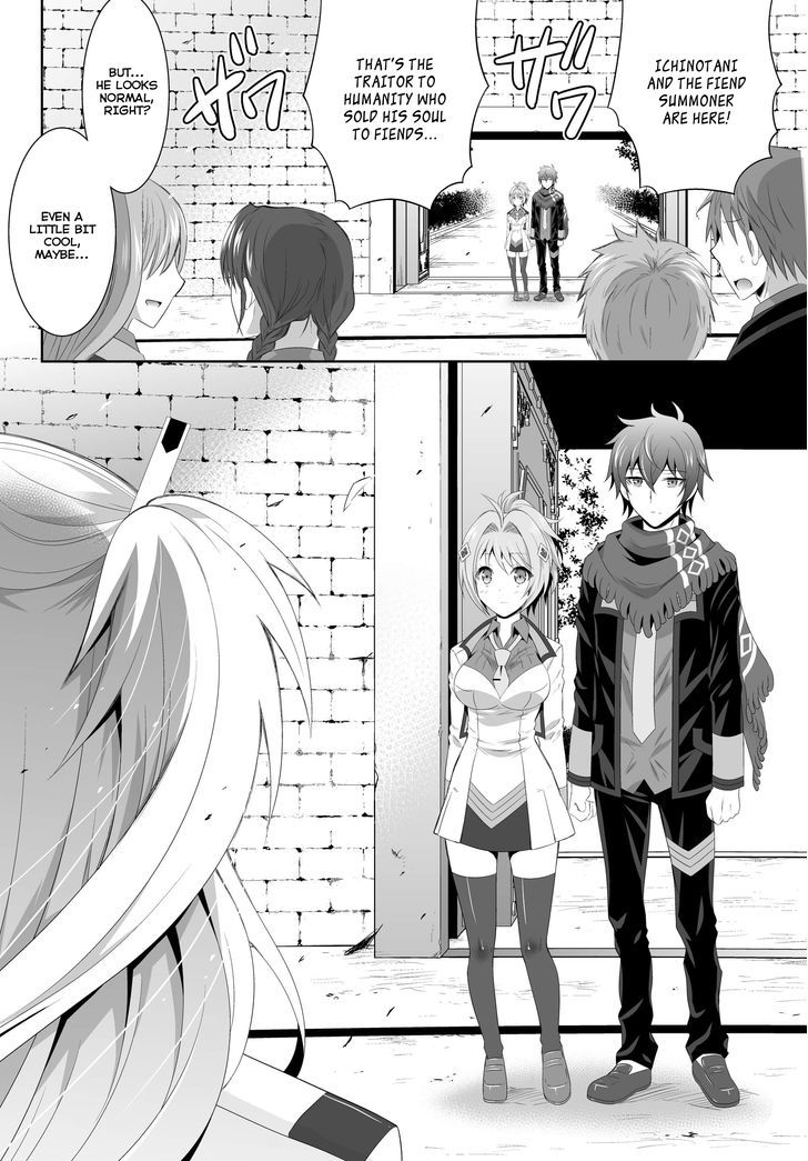 Ultimate Antihero Chapter 2 page 7 - Chapter 2 : Sumika and Chikori