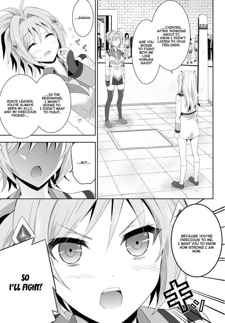 Ultimate Antihero Chapter 2 page 8 - Chapter 2 : Sumika and Chikori