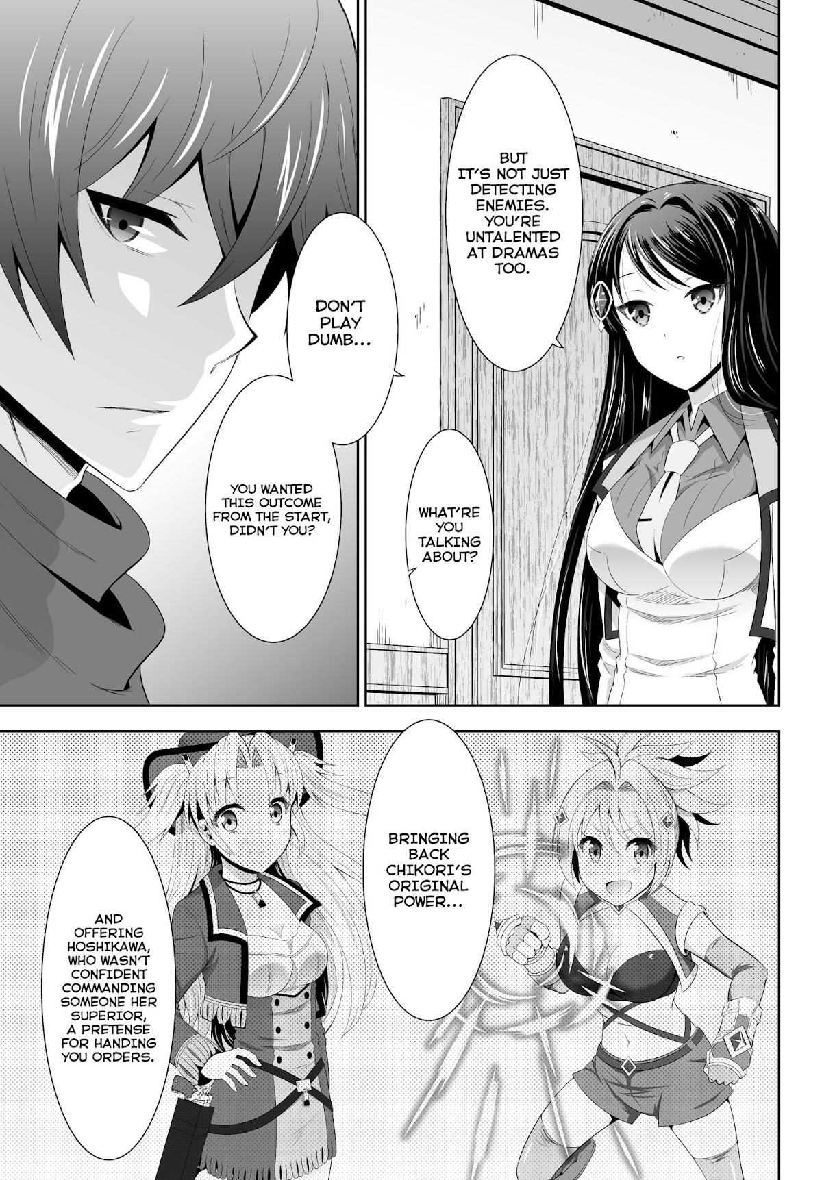 Ultimate Antihero Chapter 3 page 13 - Chapter 3 : Homura's Intentions