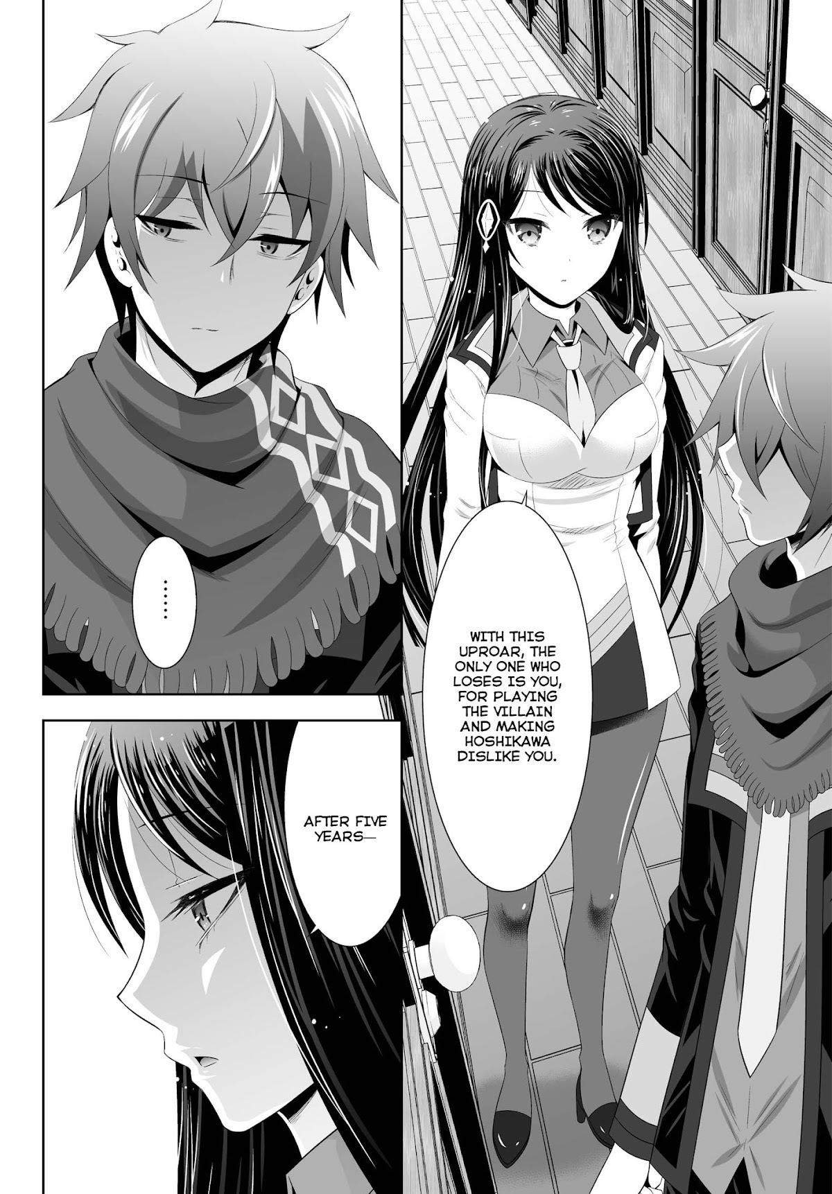Ultimate Antihero Chapter 3 page 14 - Chapter 3 : Homura's Intentions