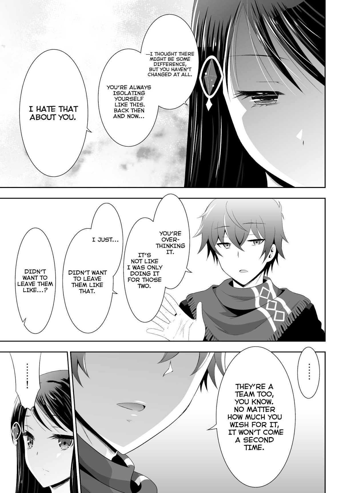 Ultimate Antihero Chapter 3 page 15 - Chapter 3 : Homura's Intentions