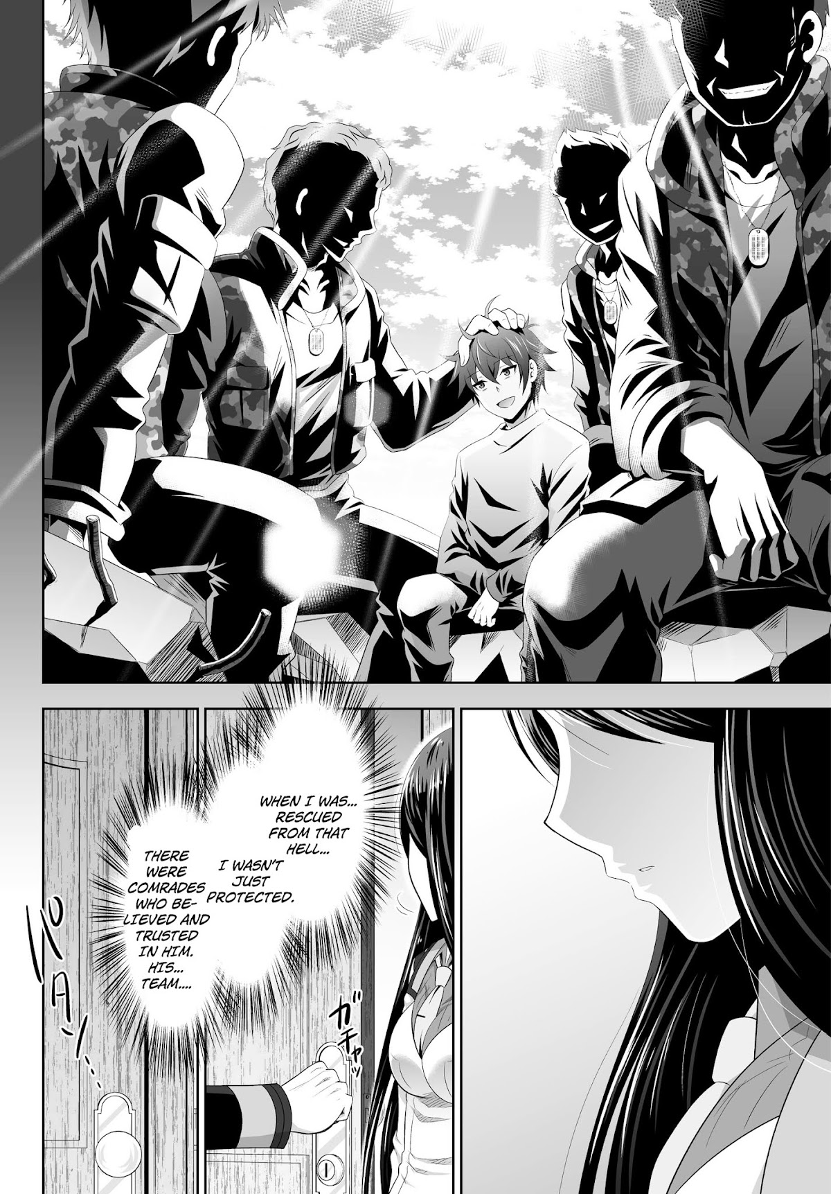 Ultimate Antihero Chapter 3 page 16 - Chapter 3 : Homura's Intentions