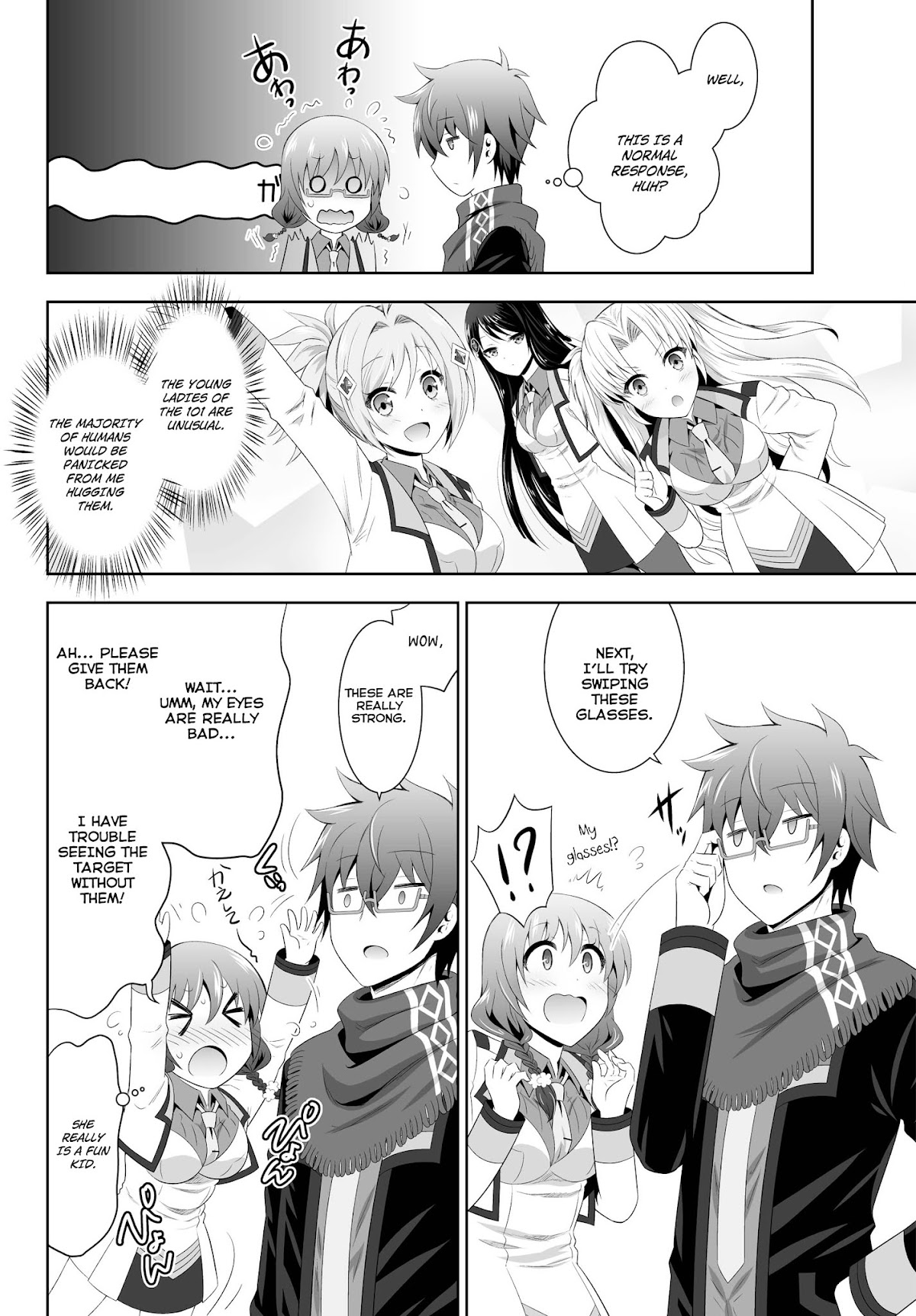 Ultimate Antihero Chapter 3 page 26 - Chapter 3 : Homura's Intentions