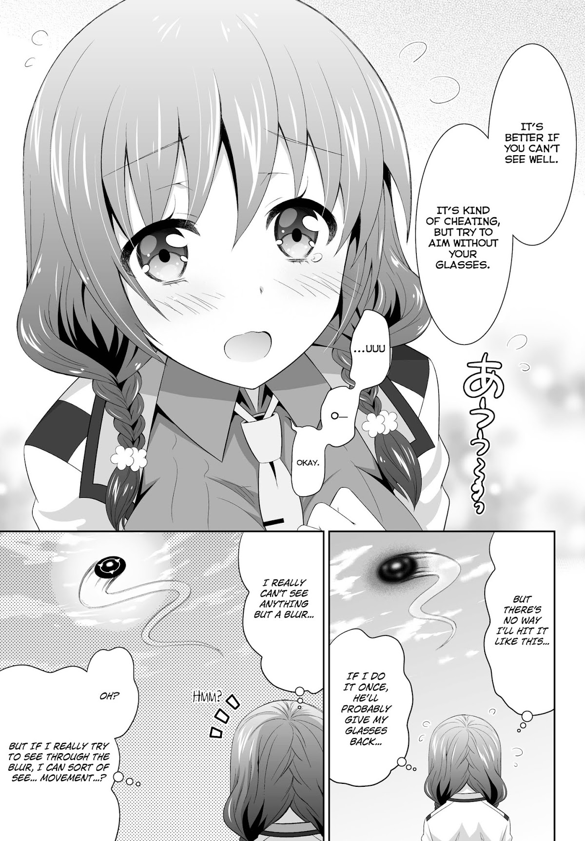 Ultimate Antihero Chapter 3 page 27 - Chapter 3 : Homura's Intentions