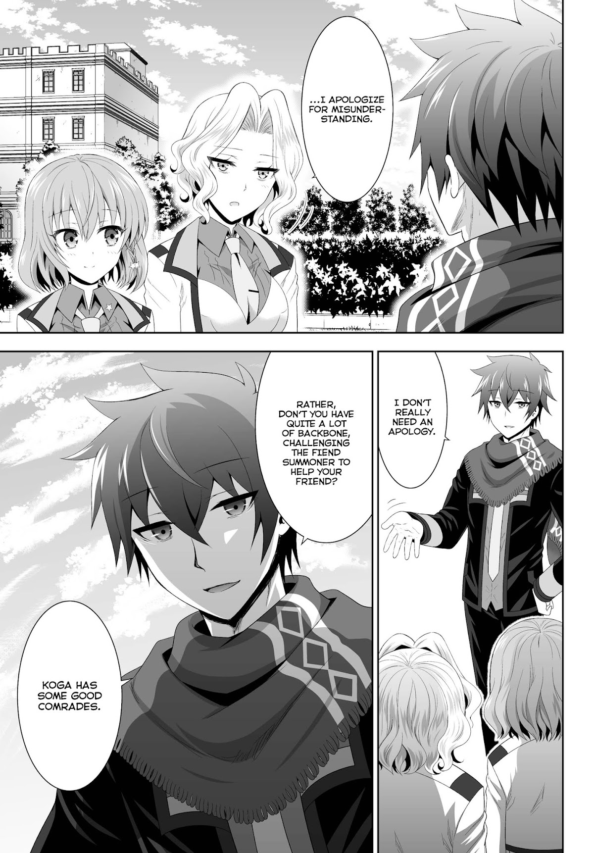 Ultimate Antihero Chapter 3 page 33 - Chapter 3 : Homura's Intentions