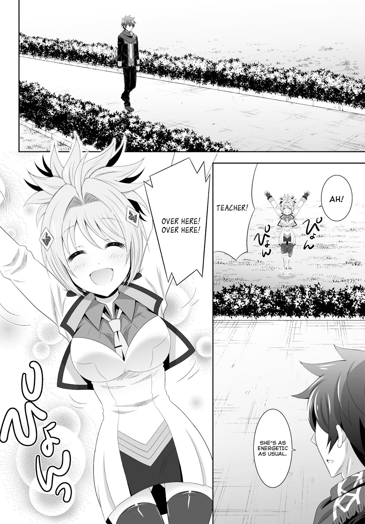 Ultimate Antihero Chapter 3 page 36 - Chapter 3 : Homura's Intentions