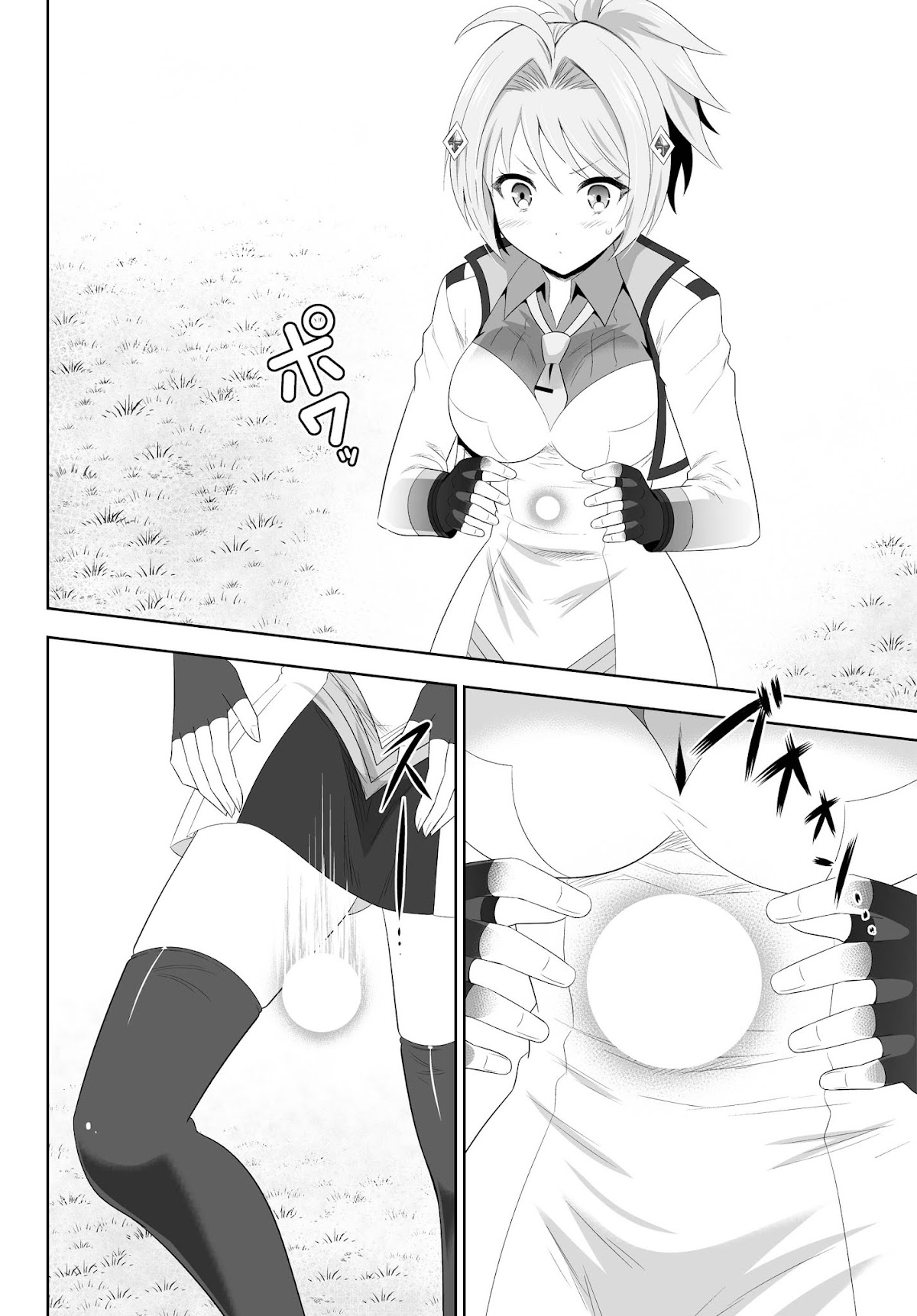 Ultimate Antihero Chapter 3 page 38 - Chapter 3 : Homura's Intentions