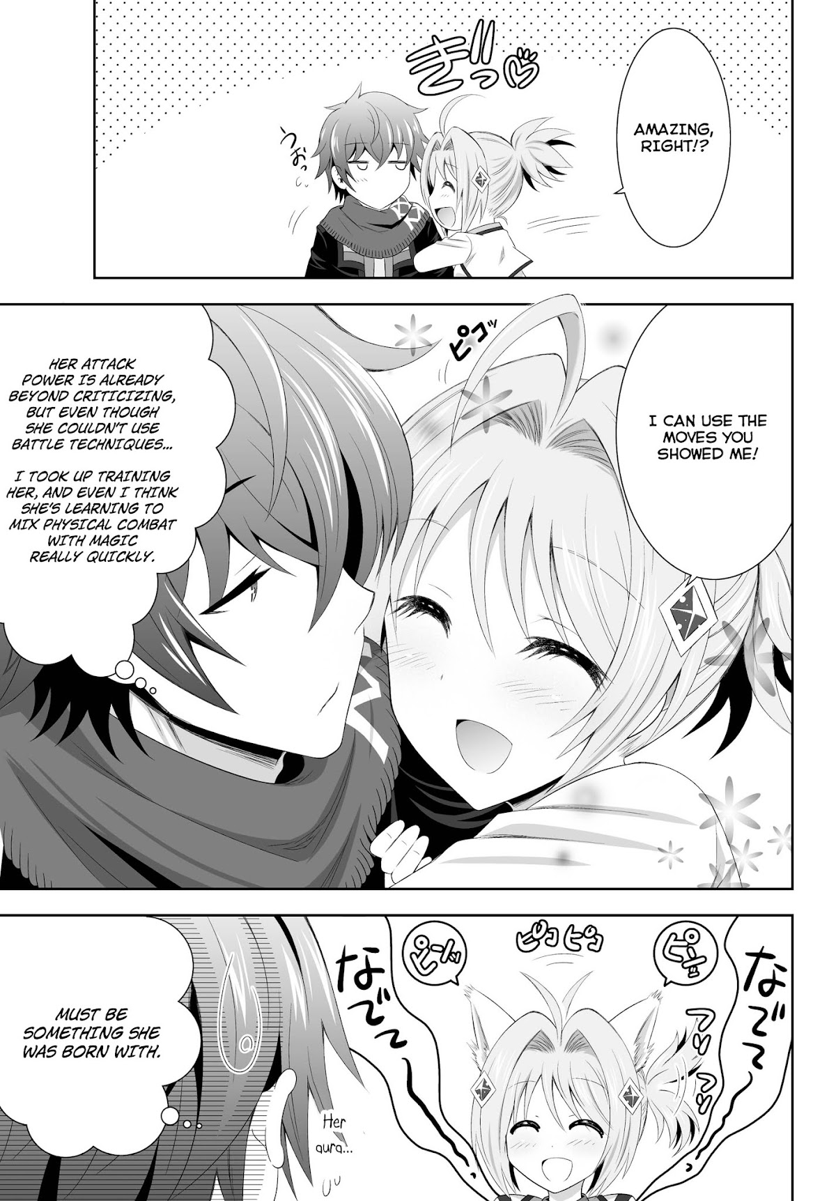 Ultimate Antihero Chapter 3 page 41 - Chapter 3 : Homura's Intentions