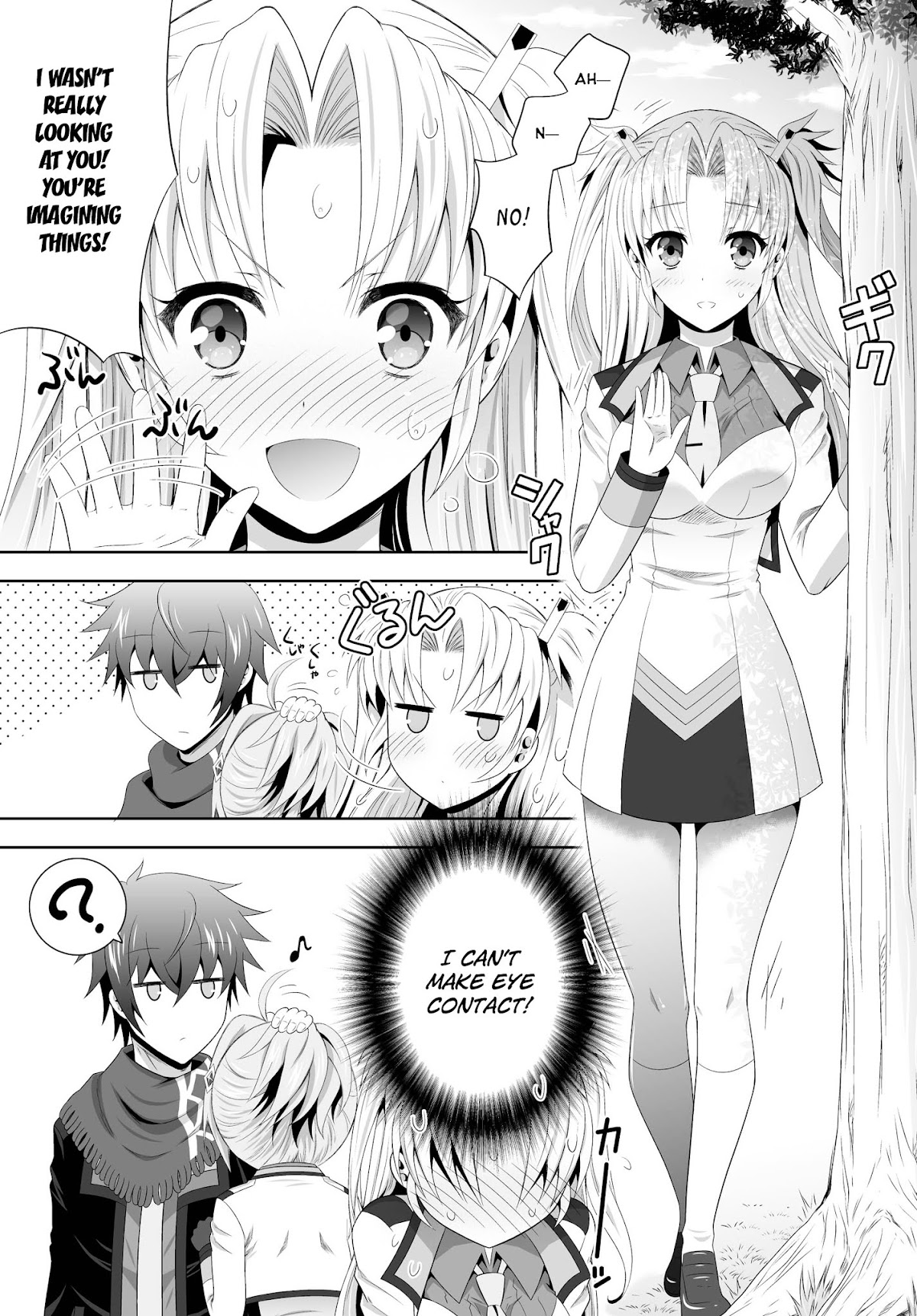 Ultimate Antihero Chapter 3 page 43 - Chapter 3 : Homura's Intentions