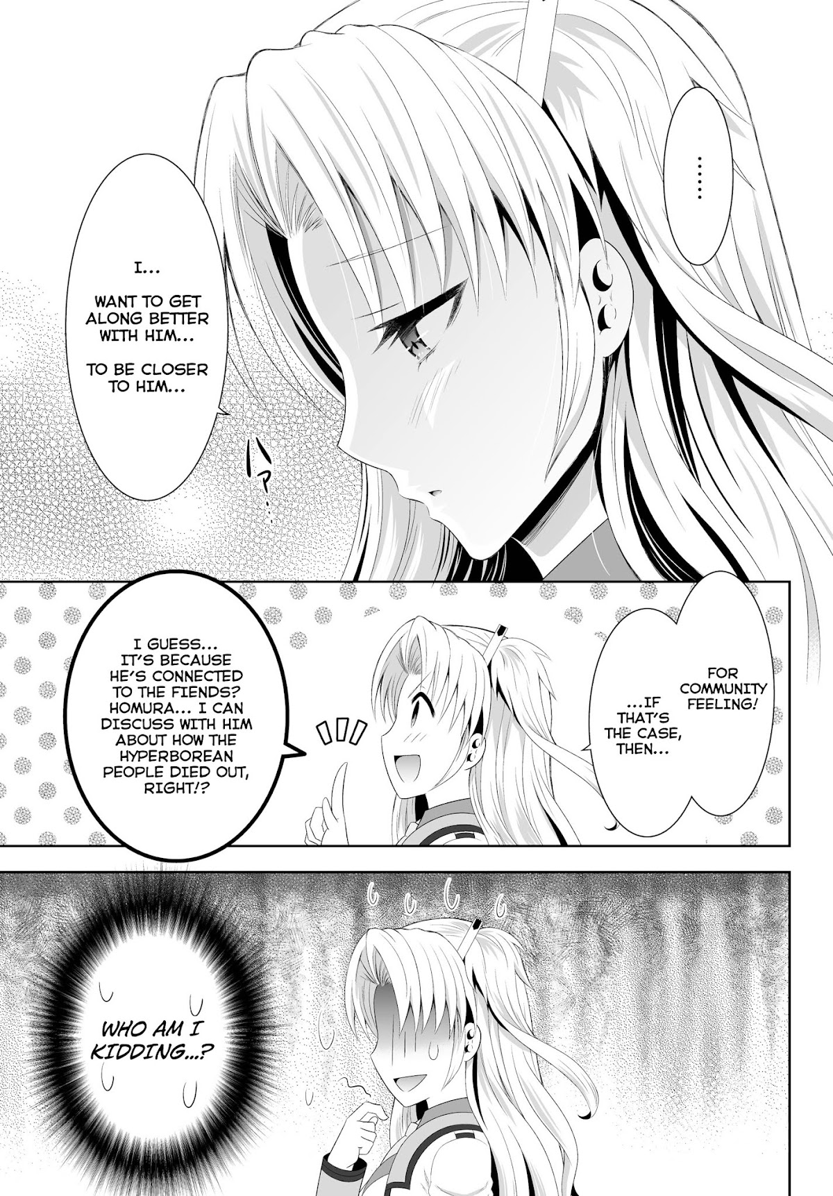 Ultimate Antihero Chapter 3 page 45 - Chapter 3 : Homura's Intentions