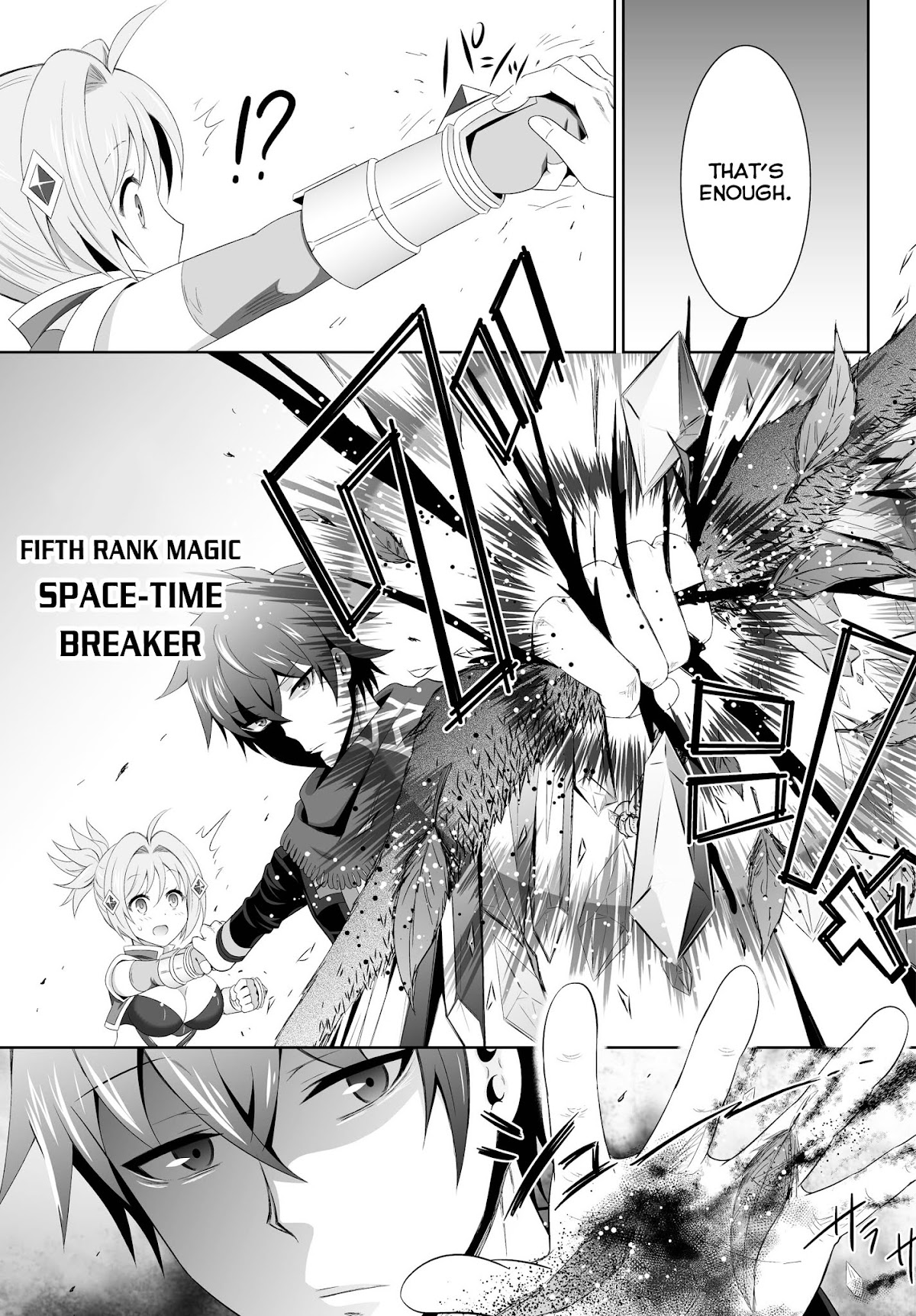 Ultimate Antihero Chapter 3 page 5 - Chapter 3 : Homura's Intentions