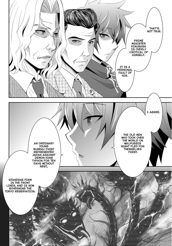 Ultimate Antihero Chapter 4 page 11 - Chapter 4