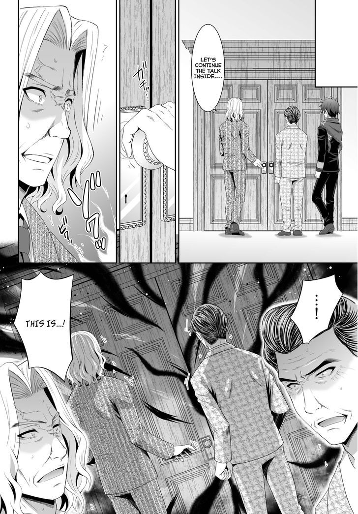 Ultimate Antihero Chapter 4 page 13 - Chapter 4