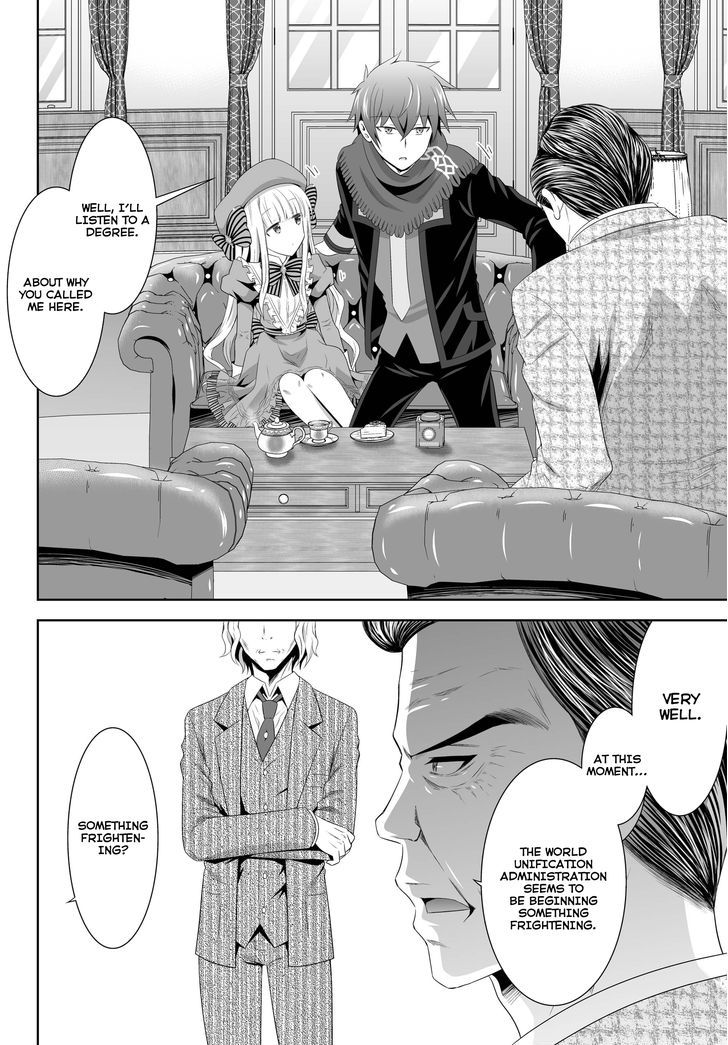 Ultimate Antihero Chapter 4 page 19 - Chapter 4