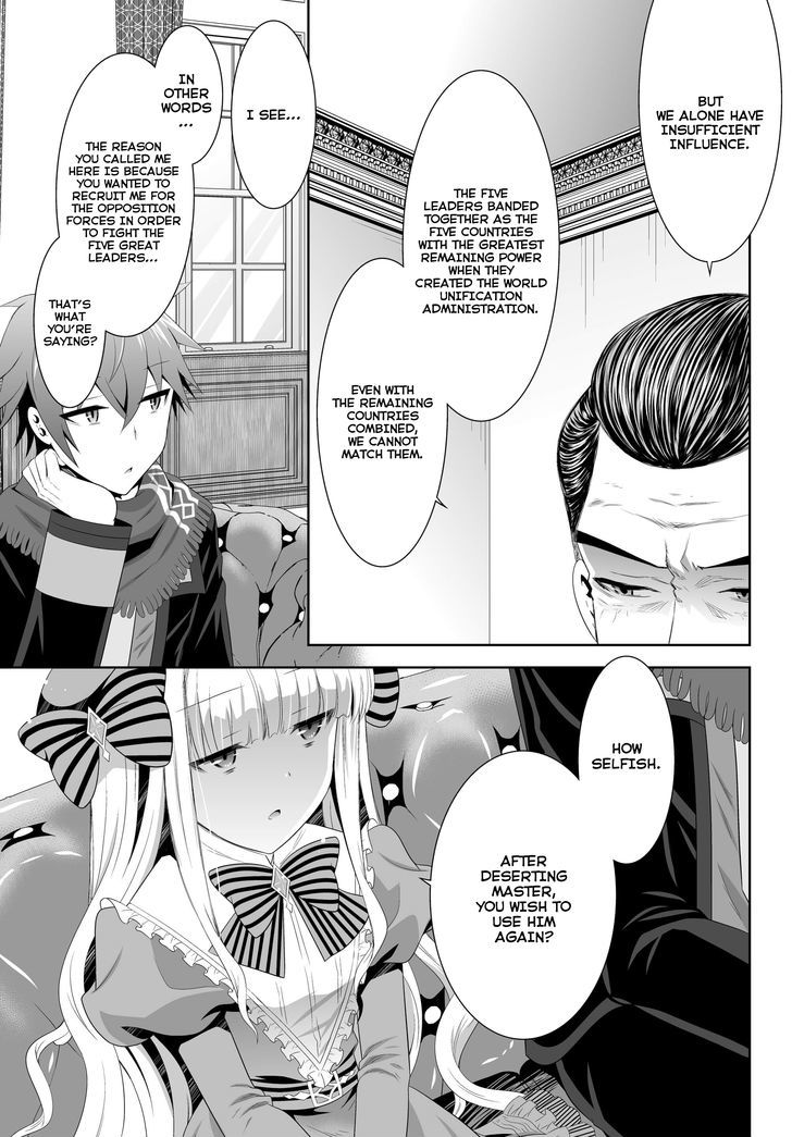 Ultimate Antihero Chapter 4 page 22 - Chapter 4