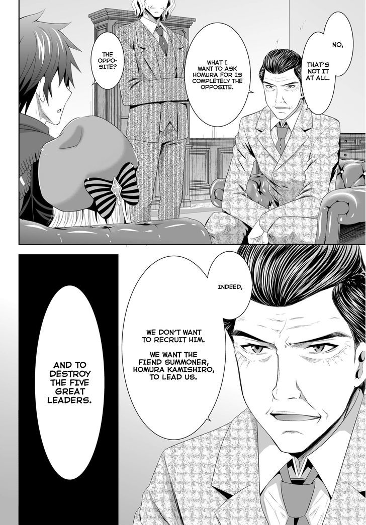 Ultimate Antihero Chapter 4 page 23 - Chapter 4