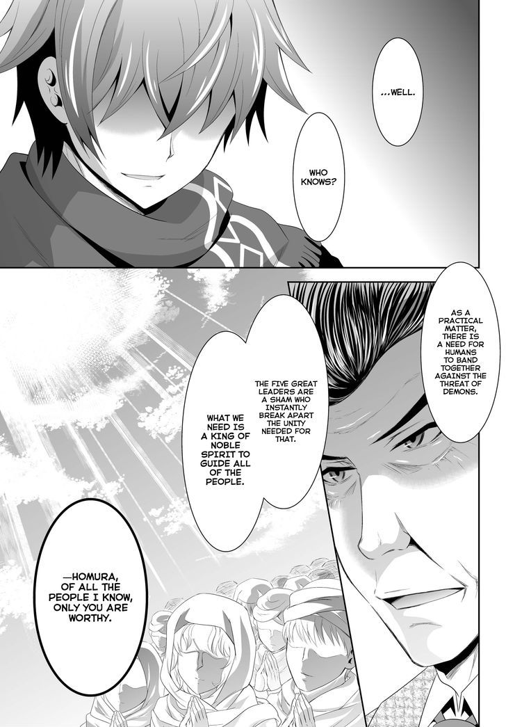 Ultimate Antihero Chapter 4 page 26 - Chapter 4