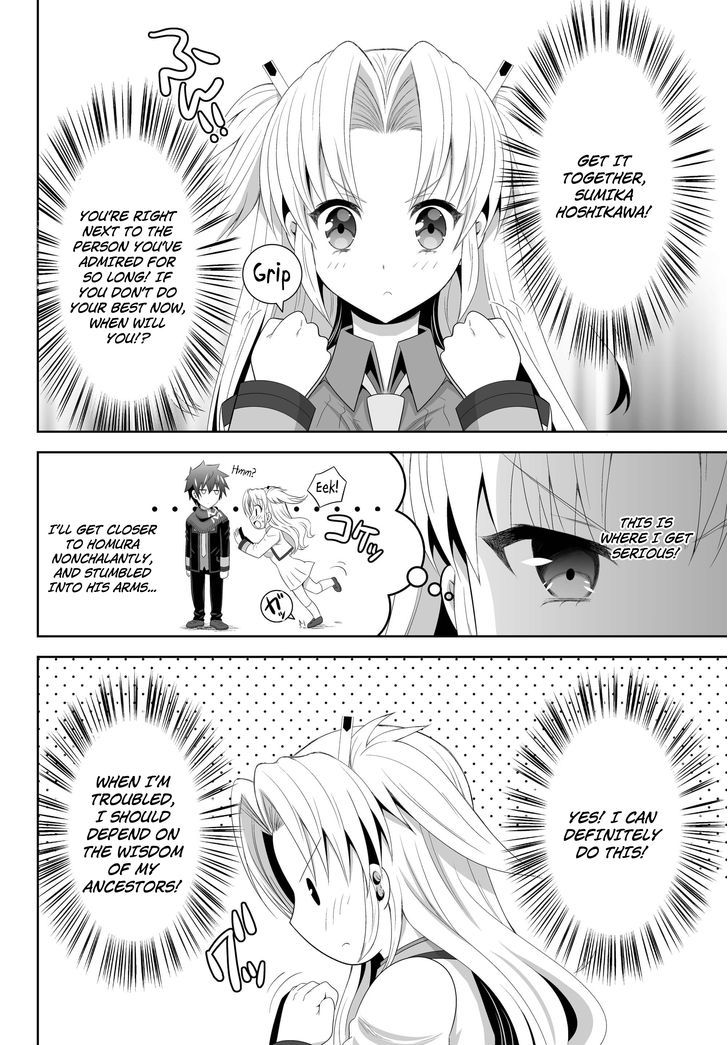 Ultimate Antihero Chapter 4 page 3 - Chapter 4