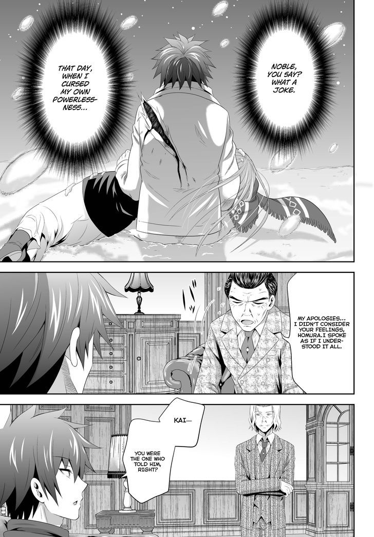 Ultimate Antihero Chapter 4 page 30 - Chapter 4