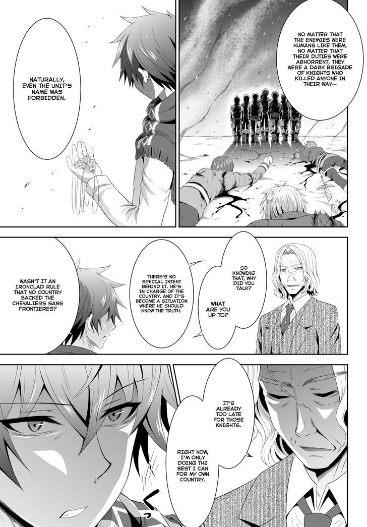 Ultimate Antihero Chapter 4 page 32 - Chapter 4