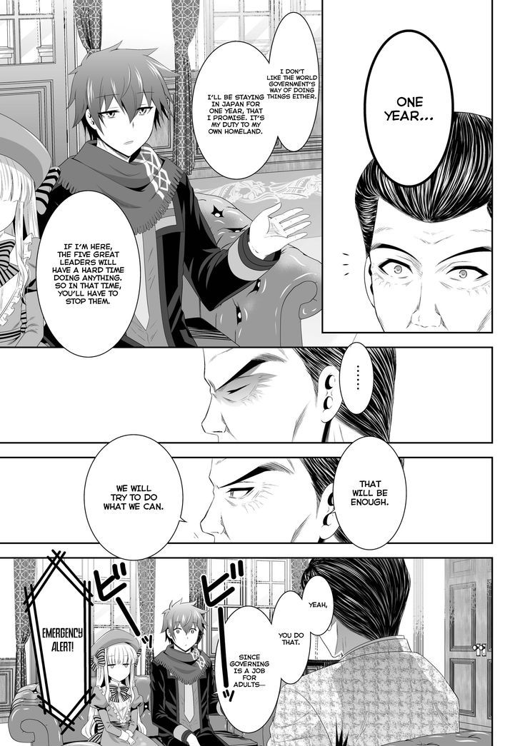 Ultimate Antihero Chapter 4 page 34 - Chapter 4