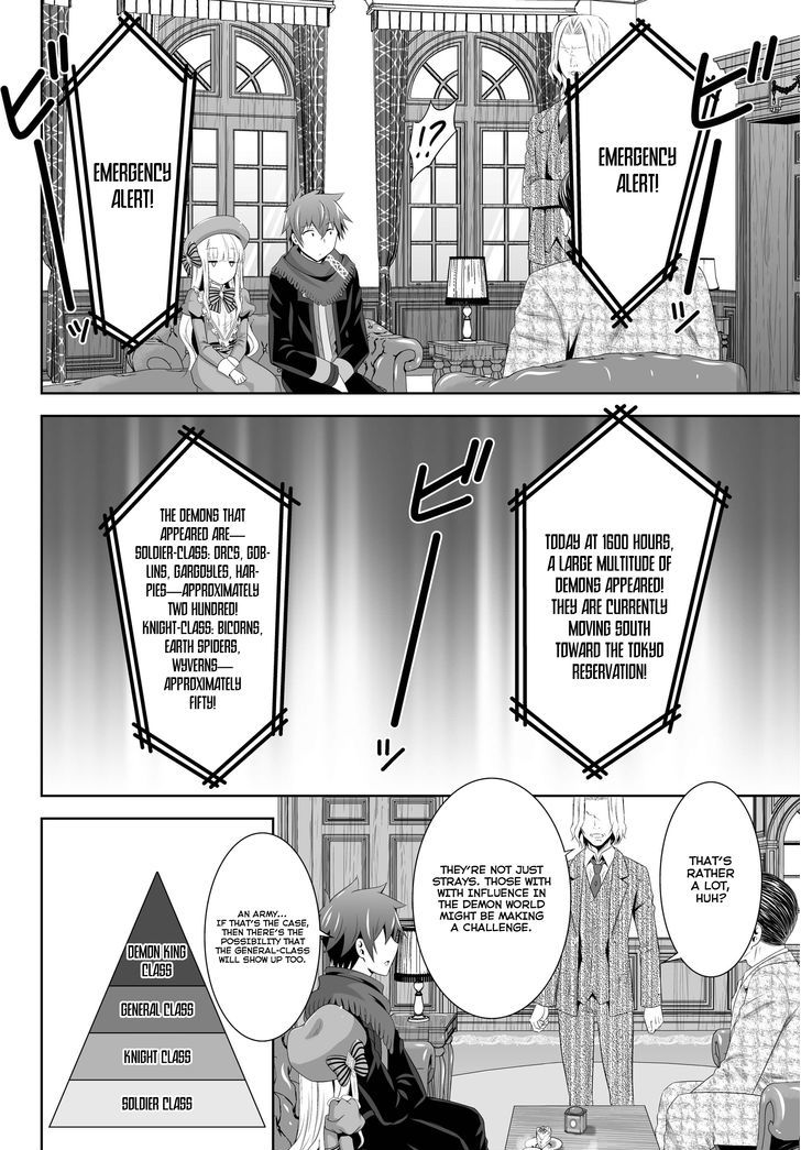 Ultimate Antihero Chapter 4 page 35 - Chapter 4