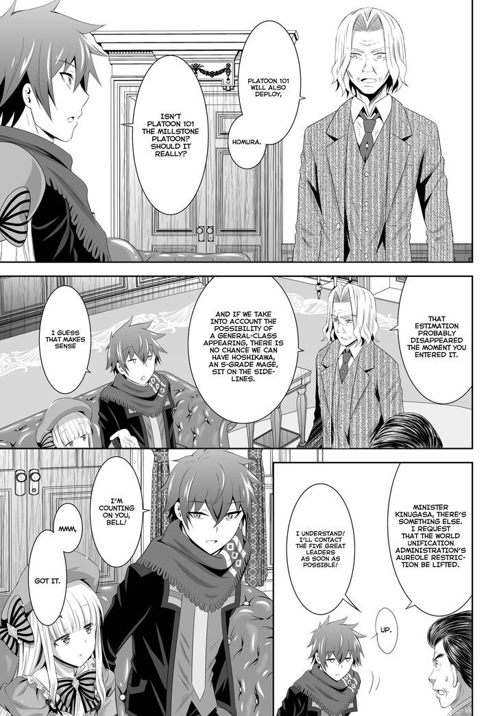 Ultimate Antihero Chapter 4 page 36 - Chapter 4